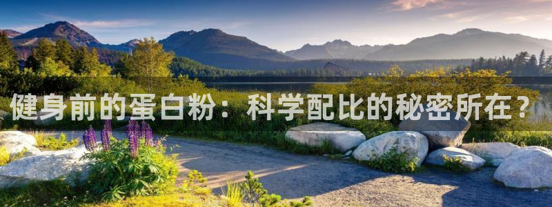 意昂2官网