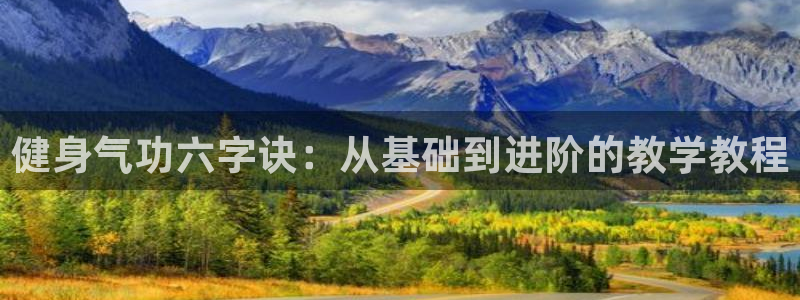 意昂2注册
